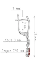 Женские Серьги_Серебро .925_ГРАНАТ_Нанокристалл_4-Лазурит-Онлайн