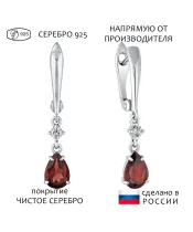 Женские Серьги_Серебро .925_ГРАНАТ_Нанокристалл_1-Лазурит-Онлайн