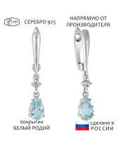 Женские Серьги_Серебро .925_ТОПАЗ_Нанокристалл_1-Лазурит-Онлайн