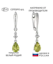 Женские Серьги_Серебро .925_ХРИЗОЛИТ_Нанокристалл_1-Лазурит-Онлайн
