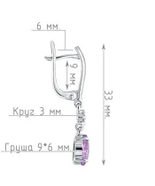 Женские Серьги_Серебро .925_АМЕТИСТ_Нанокристалл_4-Лазурит-Онлайн