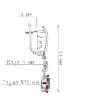 Женские Серьги_Серебро .925_ГРАНАТ_Нанокристалл_4-Лазурит-Онлайн