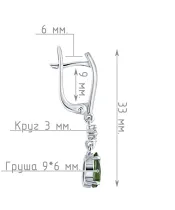 Женские Серьги_Серебро .925_ХРОМДИОПСИД_Нанокристалл_4-Лазурит-Онлайн