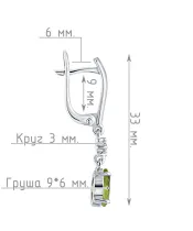 Женские Серьги_Серебро .925_ХРИЗОЛИТ_Нанокристалл_4-Лазурит-Онлайн