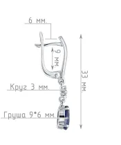 Женские Серьги_Серебро .925_САПФИР_Нанокристалл_4-Лазурит-Онлайн