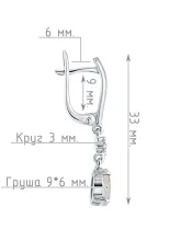 Женские Серьги_Серебро .925_ЛУННЫЙ КАМЕНЬ_Нанокристалл_4-Лазурит-Онлайн
