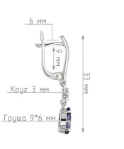 Женские Серьги_Серебро .925_ИОЛИТ_Нанокристалл_4-Лазурит-Онлайн