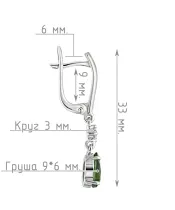 Женские Серьги_Серебро .925_ХРОМДИОПСИД_Нанокристалл_5-Лазурит-Онлайн