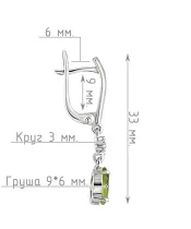 Женские Серьги_Серебро .925_ХРИЗОЛИТ_Нанокристалл_4-Лазурит-Онлайн