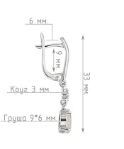 Женские Серьги_Серебро .925_ЛУННЫЙ КАМЕНЬ_Нанокристалл_4-Лазурит-Онлайн