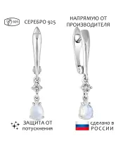 Женские Серьги_Серебро .925_ЛУННЫЙ КАМЕНЬ_Нанокристалл_1-Лазурит-Онлайн