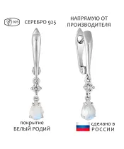 Женские Серьги_Серебро .925_ЛУННЫЙ КАМЕНЬ_Нанокристалл_1-Лазурит-Онлайн