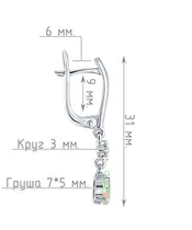 Женские Серьги_Серебро .925_ОПАЛ_Нанокристалл_4-Лазурит-Онлайн