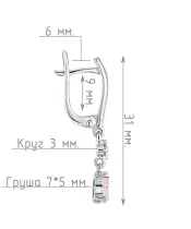 Женские Серьги_Серебро .925_КВАРЦ РОЗОВЫЙ_Нанокристалл_4-Лазурит-Онлайн
