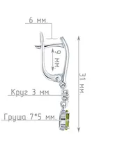 Женские Серьги_Серебро .925_ХРИЗОЛИТ_Нанокристалл_4-Лазурит-Онлайн