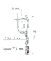 Женские Серьги_Серебро .925_РАУХТОПАЗ_Нанокристалл_4-Лазурит-Онлайн
