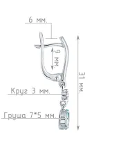 Женские Серьги_Серебро .925_ТОПАЗ_Нанокристалл_4-Лазурит-Онлайн