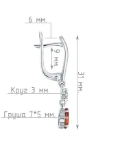 Женские Серьги_Серебро .925_ЦИТРИН_Нанокристалл_4-Лазурит-Онлайн