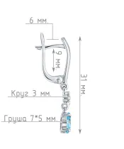 Женские Серьги_Серебро .925_ТОПАЗ_Нанокристалл_4-Лазурит-Онлайн