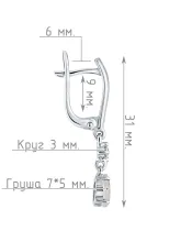 Женские Серьги_Серебро .925_ЛУННЫЙ КАМЕНЬ_Нанокристалл_4-Лазурит-Онлайн