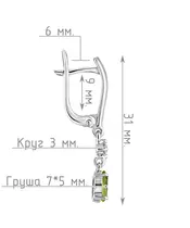 Женские Серьги_Серебро .925_ХРИЗОЛИТ_Нанокристалл_4-Лазурит-Онлайн