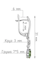 Женские Серьги_Серебро .925_ХРОМДИОПСИД_Нанокристалл_4-Лазурит-Онлайн