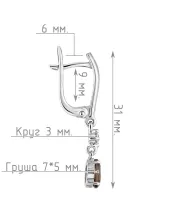 Женские Серьги_Серебро .925_РАУХТОПАЗ_Нанокристалл_4-Лазурит-Онлайн