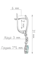 Женские Серьги_Серебро .925_ТОПАЗ_Нанокристалл_4-Лазурит-Онлайн