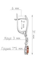 Женские Серьги_Серебро .925_ЦИТРИН_Нанокристалл_4-Лазурит-Онлайн