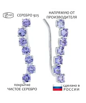 Женские Серьги_Серебро .925_ТАНЗАНИТ__1-Лазурит-Онлайн