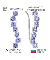 Женские Серьги_Серебро .925_ТАНЗАНИТ__1-Лазурит-Онлайн