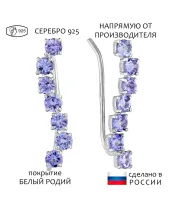 Женские Серьги_Серебро .925_ТАНЗАНИТ__1-Лазурит-Онлайн