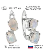 Женские Серьги_Серебро .925_ЛУННЫЙ КАМЕНЬ__1-Лазурит-Онлайн