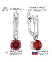 Женские Серьги_Серебро .925_ГРАНАТ__1-Лазурит-Онлайн