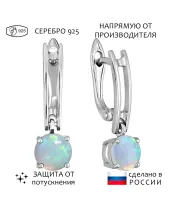 Женские Серьги_Серебро .925_ОПАЛ__1-Лазурит-Онлайн