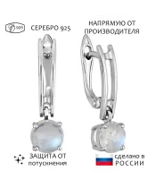 Женские Серьги_Серебро .925_ЛУННЫЙ КАМЕНЬ__1-Лазурит-Онлайн