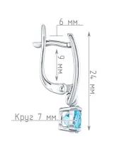 Женские Серьги_Серебро .925_ТОПАЗ__4-Лазурит-Онлайн