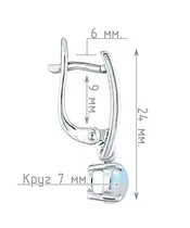 Женские Серьги_Серебро .925_ОПАЛ__4-Лазурит-Онлайн