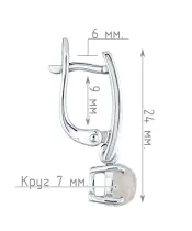 Женские Серьги_Серебро .925_ЛУННЫЙ КАМЕНЬ__4-Лазурит-Онлайн