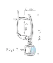 Женские Серьги_Серебро .925_ОПАЛ__4-Лазурит-Онлайн