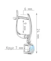 Женские Серьги_Серебро .925_ОПАЛ__4-Лазурит-Онлайн