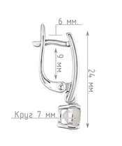 Женские Серьги_Серебро .925_ЛУННЫЙ КАМЕНЬ__4-Лазурит-Онлайн