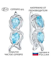Женские Серьги_Серебро .925_ТОПАЗ__1-Лазурит-Онлайн
