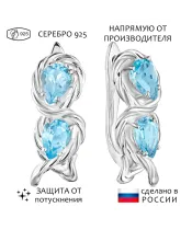 Женские Серьги_Серебро .925_ТОПАЗ__1-Лазурит-Онлайн