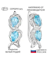 Женские Серьги_Серебро .925_ТОПАЗ__1-Лазурит-Онлайн