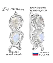 Женские Серьги_Серебро .925_ЛУННЫЙ КАМЕНЬ__1-Лазурит-Онлайн