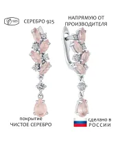 Женские Серьги_Серебро .925_КВАРЦ РОЗОВЫЙ_Нанокристалл_1-Лазурит-Онлайн