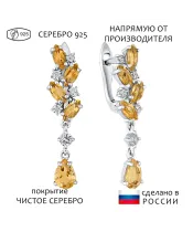 Женские Серьги_Серебро .925_ЦИТРИН_Нанокристалл_1-Лазурит-Онлайн