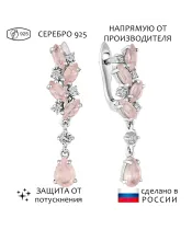 Женские Серьги_Серебро .925_КВАРЦ РОЗОВЫЙ_Нанокристалл_1-Лазурит-Онлайн