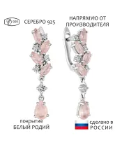 Женские Серьги_Серебро .925_КВАРЦ РОЗОВЫЙ_Нанокристалл_1-Лазурит-Онлайн